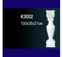 Обрамление каминаK3002 Верх в Казани