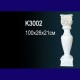 Обрамление каминаK3002 Верх в Казани
