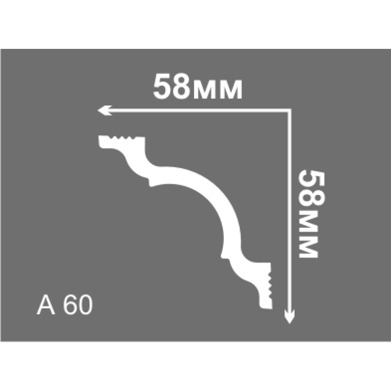 Плинтус потолочный A60 в Казани