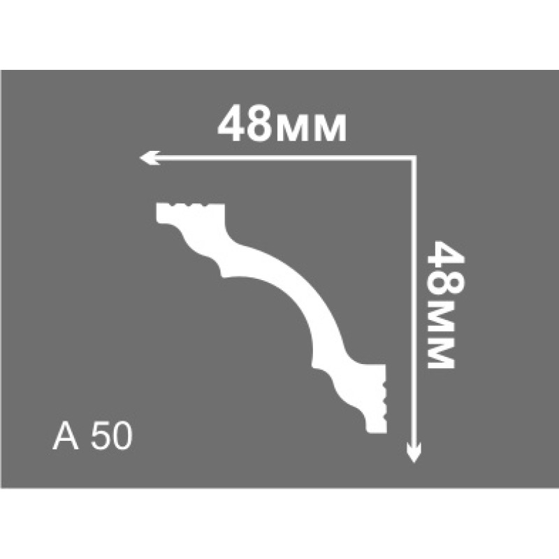 Плинтус потолочный А50 в Казани