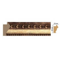 685-126/35 багет (44*21*2900) в Казани