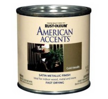 Эмаль универсальная на алкидной основе - банка 0,236л в Казани