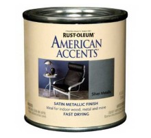 Эмаль универсальная на алкидной основе - банка 0,236л в Казани