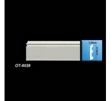OT-8026 Белый напольный плинтус в Казани