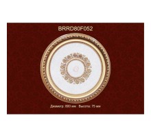 Потолочный цветной купол BRRD80-F052