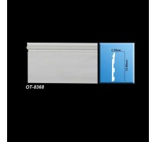 OT-8368 Плинтус напольный