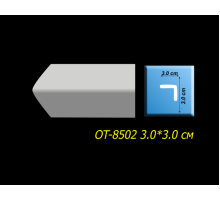 OT-8502 Уголок в Казани