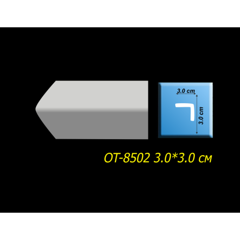 OT-8502 Уголок в Казани