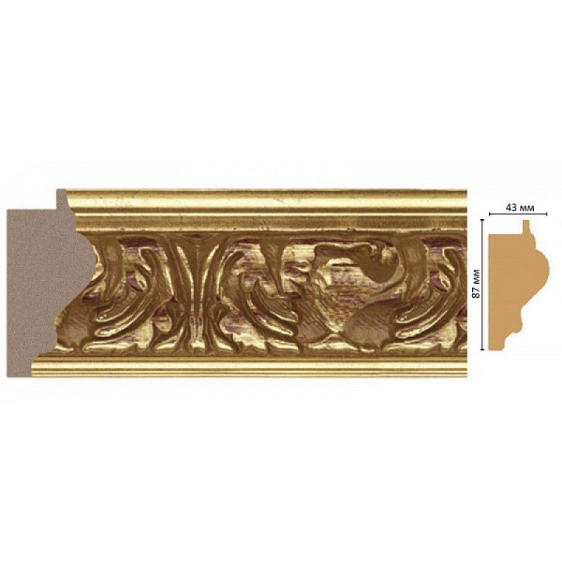 868-645 багет в Казани