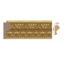 916-461/8 багет (98*44*2900) в Казани