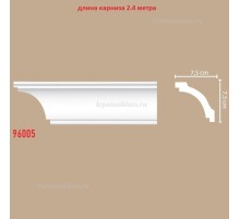 Плинтус потолочный  без  орнамента 96005 в Казани