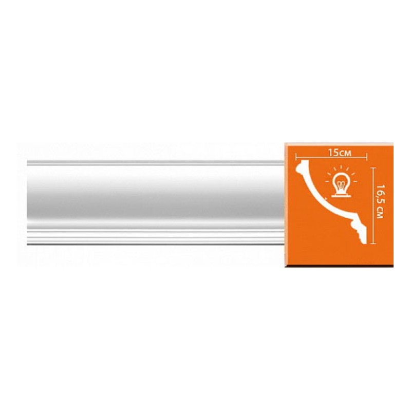 96900/14 плинтус под.свет DECOMASTER-2 (165х150х2400мм) в Казани