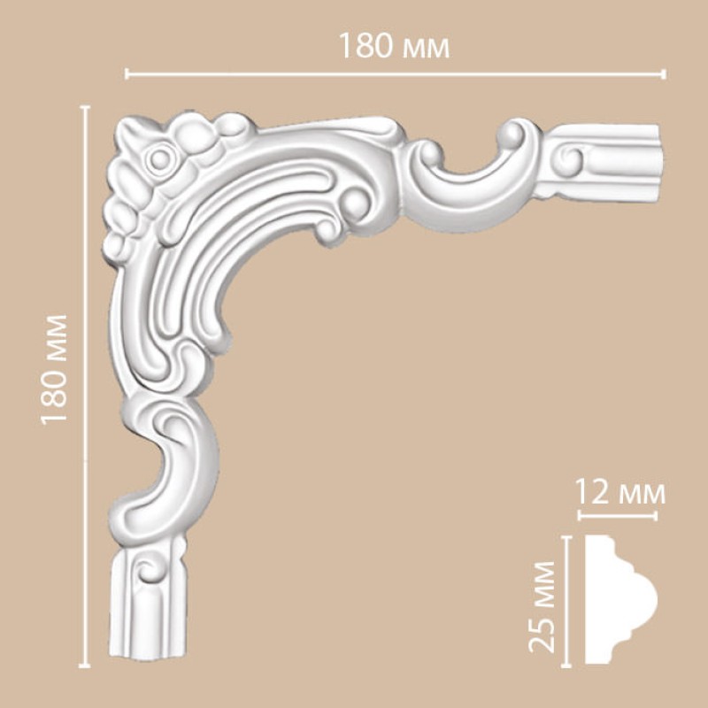 97012-5/100 угол DECOMASTER-2 (180х180мм) в Казани