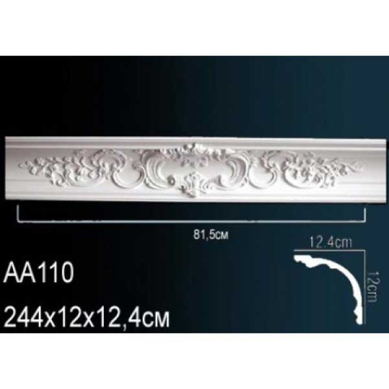 Карниз потолочный с рисунком AA110 в Казани