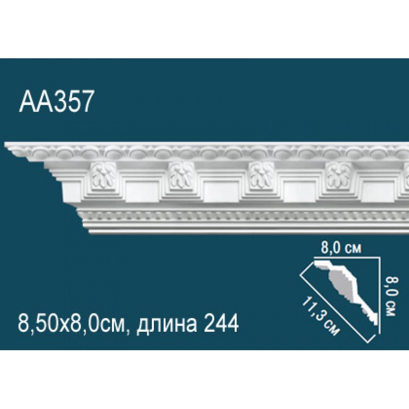 потолочный плинтус с орнаментом AA357 в Казани