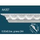 потолочный плинтус с орнаментом AA357 в Казани