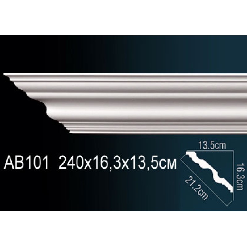 Карниз потолочный гладкий AB101 в Казани
