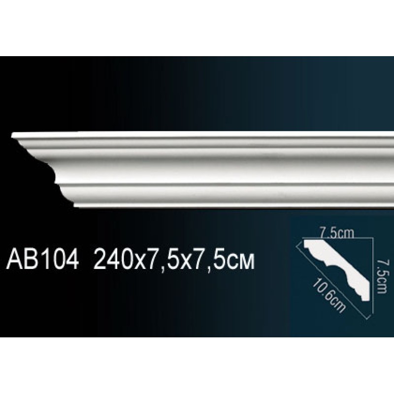 Карниз потолочный гладкий AB104 в Казани