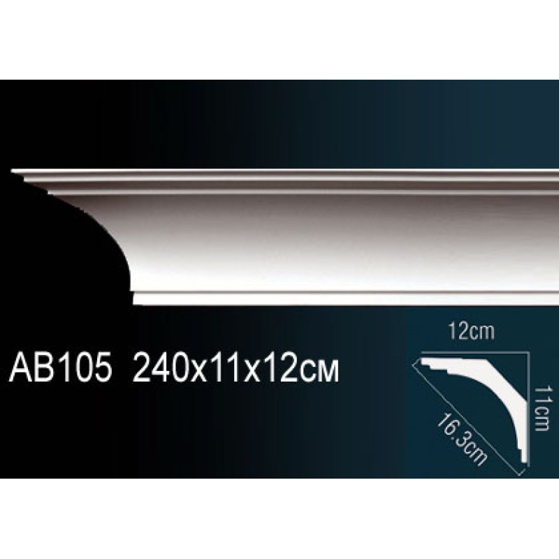 Карниз потолочный гладкий AB105 в Казани