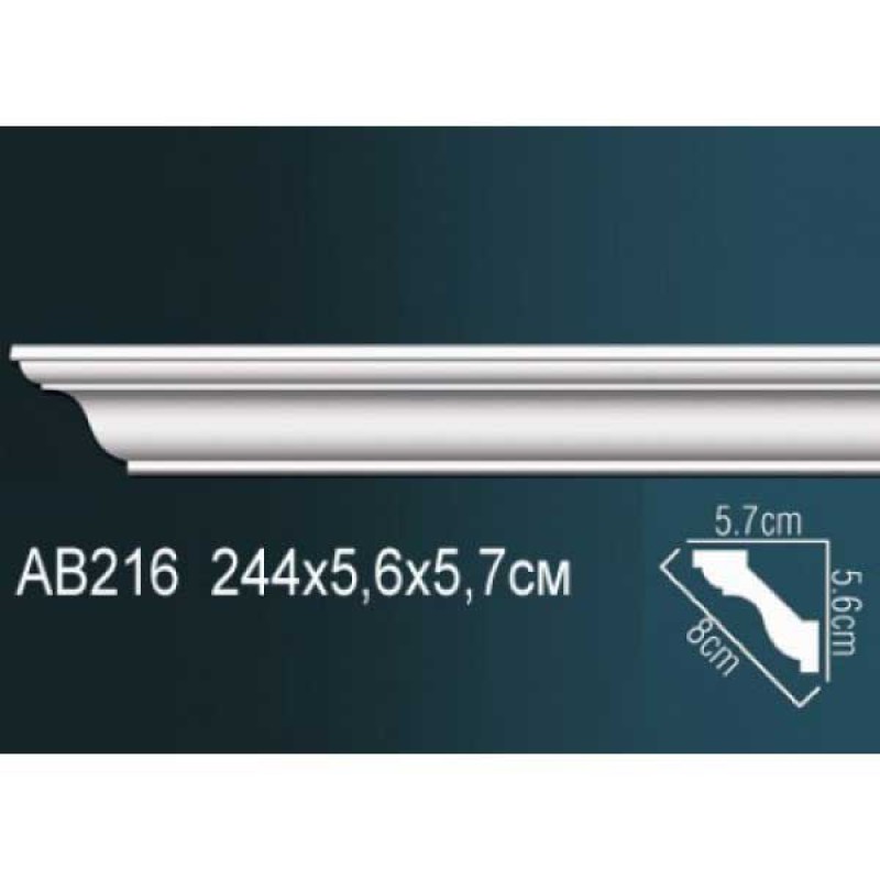 Карниз потолочный гладкий AB216 в Казани