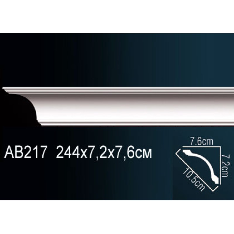 Карниз потолочный гладкий AB217 в Казани