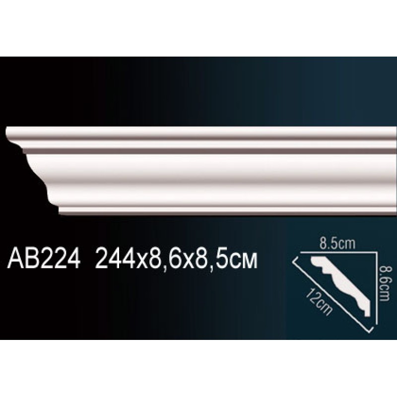 Карниз потолочный гладкий AB224 в Казани