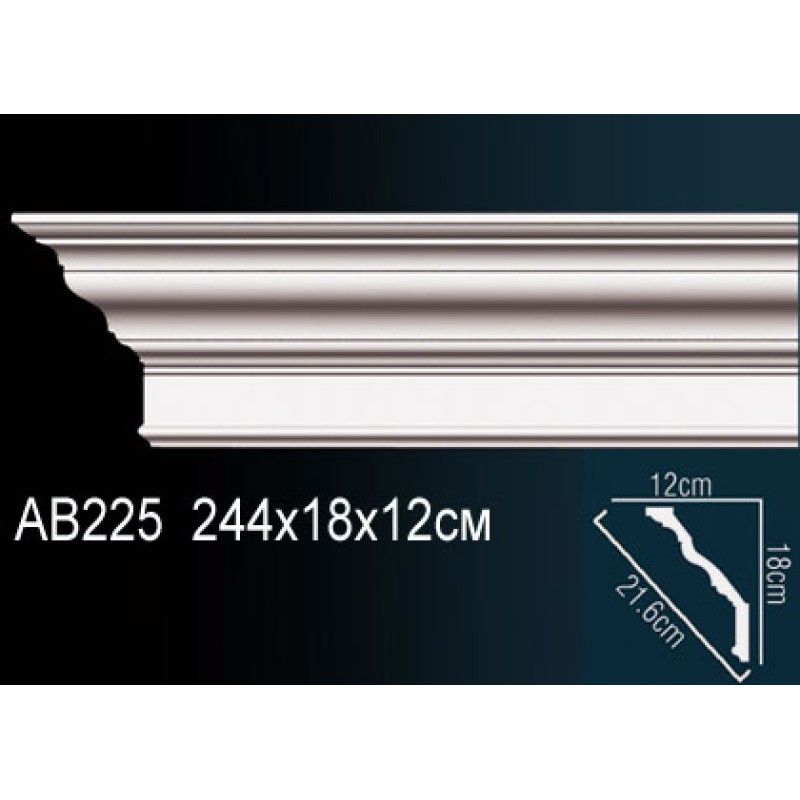 Карниз потолочный гладкий AB225 в Казани