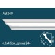 Карниз гладкий AB240 в Казани