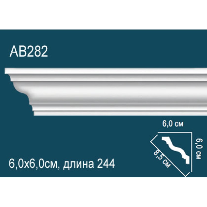 Карниз гладкий AB282 в Казани