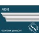 Карниз гладкий AB282 в Казани