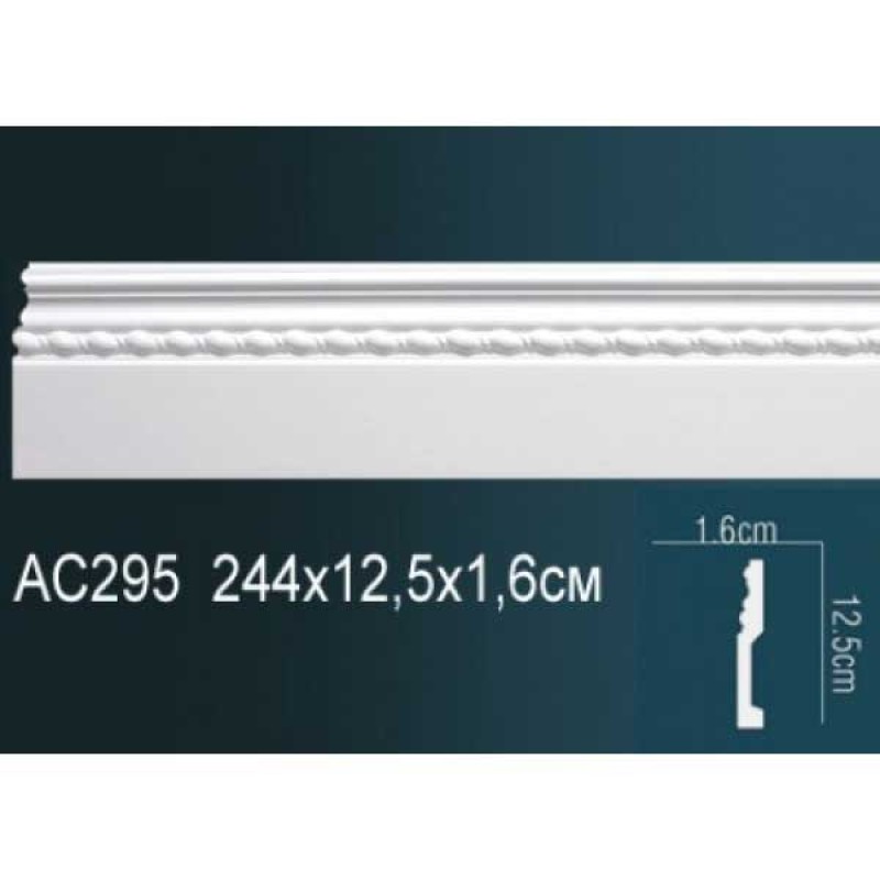 Молдинг с рисунком AC295 в Казани