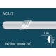 Молдинг с орнаментом AC317 в Казани