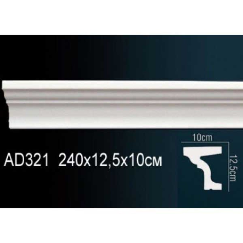 Молдинг гладкий AD321 в Казани