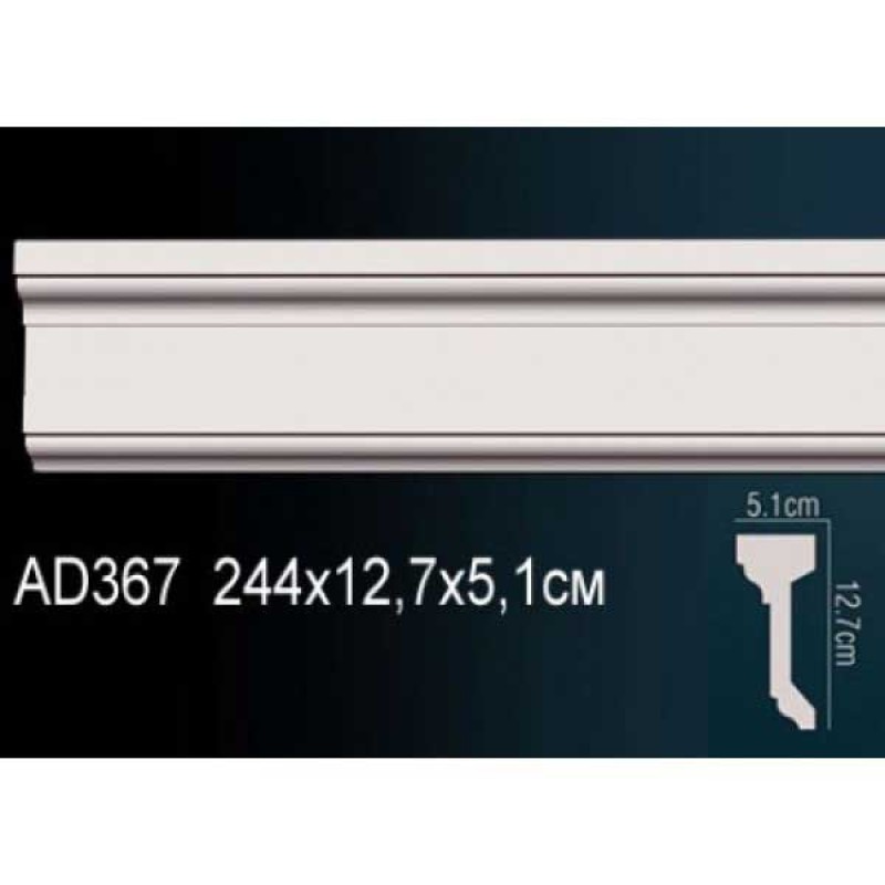 Молдинг гладкий AD367 в Казани