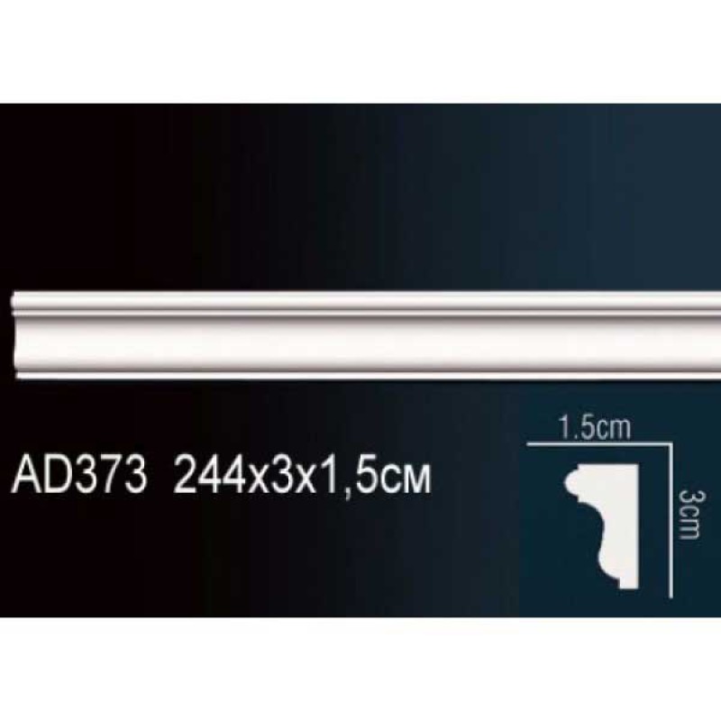 Молдинг гладкий AD373 в Казани