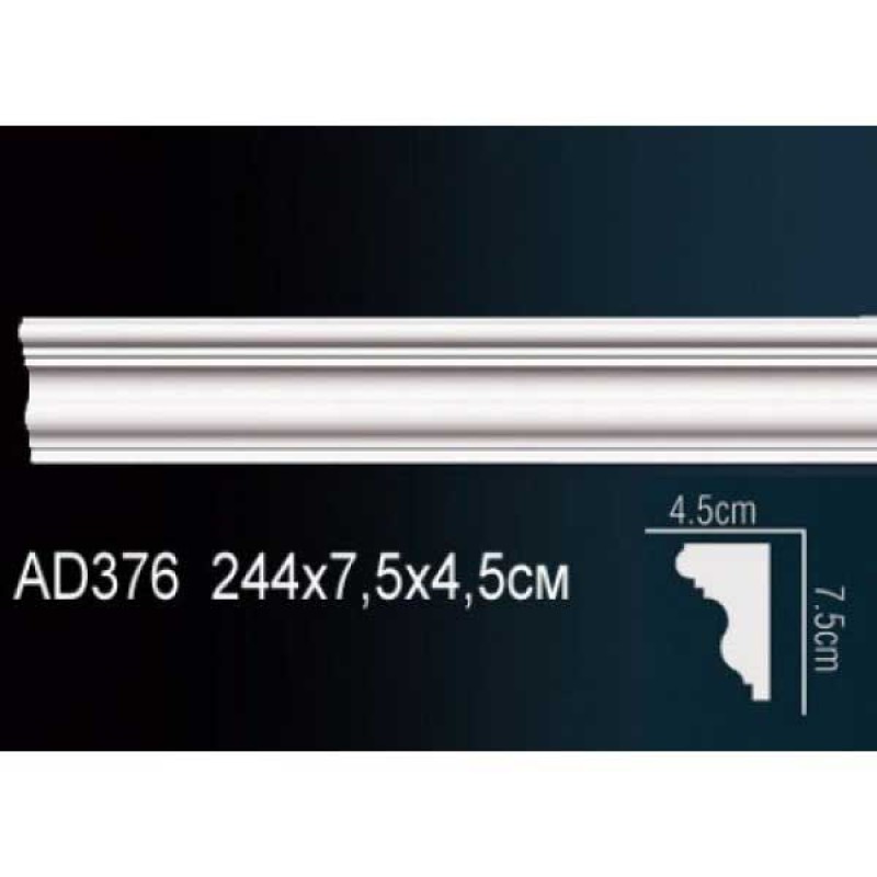 Молдинг гладкий AD376 в Казани