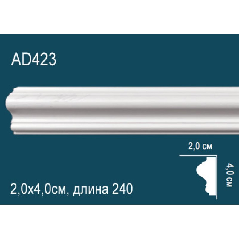 Молдинг без орнамента AD423 в Казани
