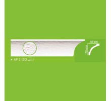 Плинтус потолочный HS AP1, AP2 (30) в Казани