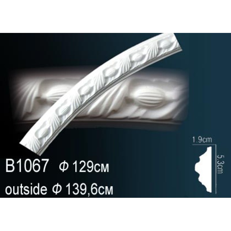 Молдинг круговой (бордюр)B1067 в Казани