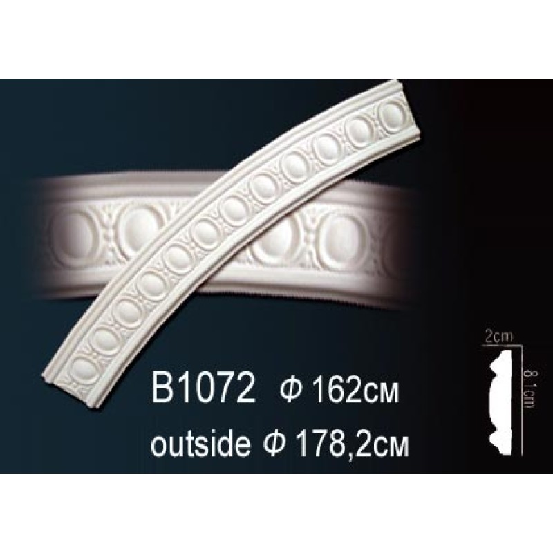 Молдинг круговой (бордюр)B1072 в Казани