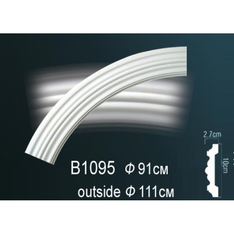 Молдинг круговой (бордюр)B1095 в Казани