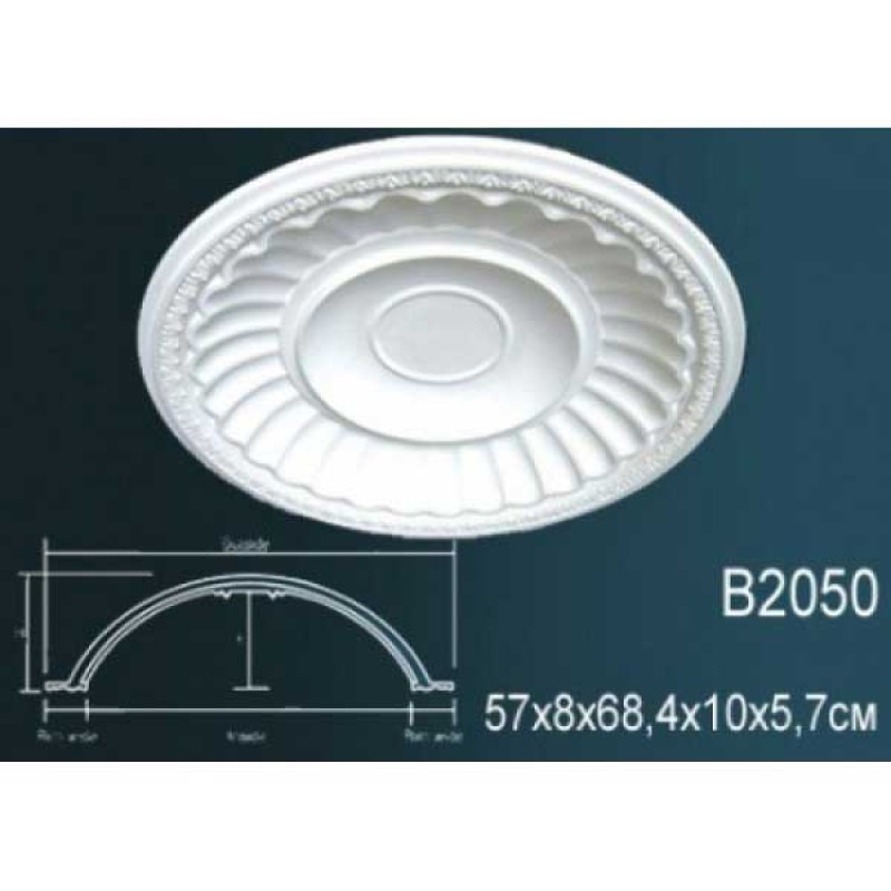 Купол B2050 в Казани