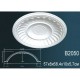 Купол B2050 в Казани