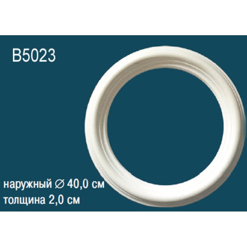 Розетка потолочная B5023 в Казани