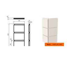 Боссаж БВ-4/1 в Казани