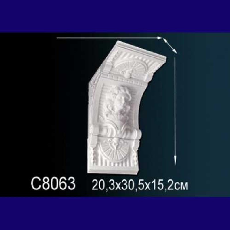 Консоль C8063 в Казани