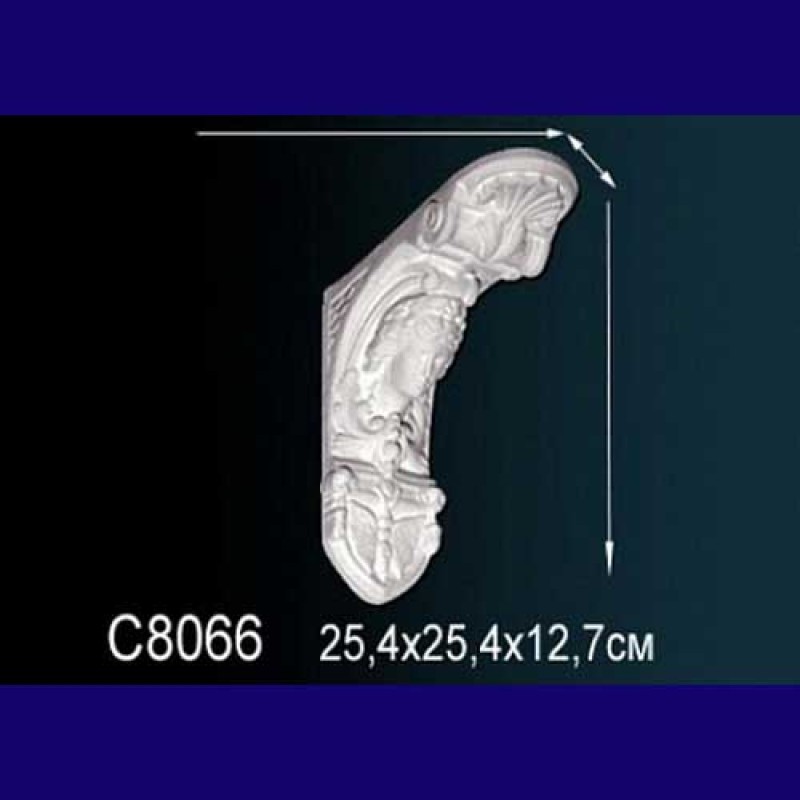 Консоль C8066 в Казани