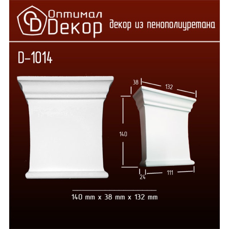 Дверной декор D1014(140*138*32) OptimalDecor в Казани