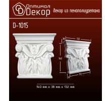Дверной декор D1015(140*138*32) OptimalDecor в Казани