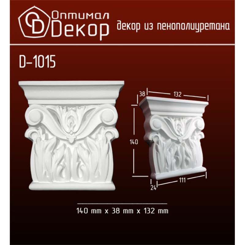 Дверной декор D1015(140*138*32) OptimalDecor в Казани